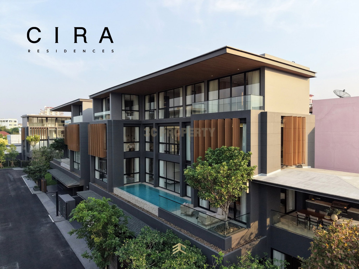 บ้านเดี่ยว 3.5 ชั้นบนถนนประดิษฐ์มนูธรรม : Cira Residences : เริ่ม 125 ล้านบาท (นัดชมโครงการ กี้ 088-860-2666) บ้านเดี่ยว 3.5 ชั้นบนถนนประดิษฐ์มนูธรรม : Cira Residences : เริ่ม 125 ล้านบาท (นัดชมโครงการ กี้ 088-860-2666)