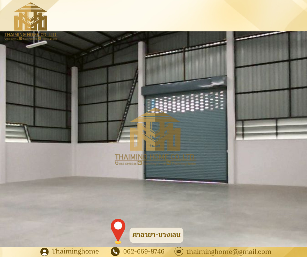 ให้เช่าโกดัง ศาลายา-บางเลน พื้นที่ 1ไร่ โกดัง 600ตรม – รูปที่ 2