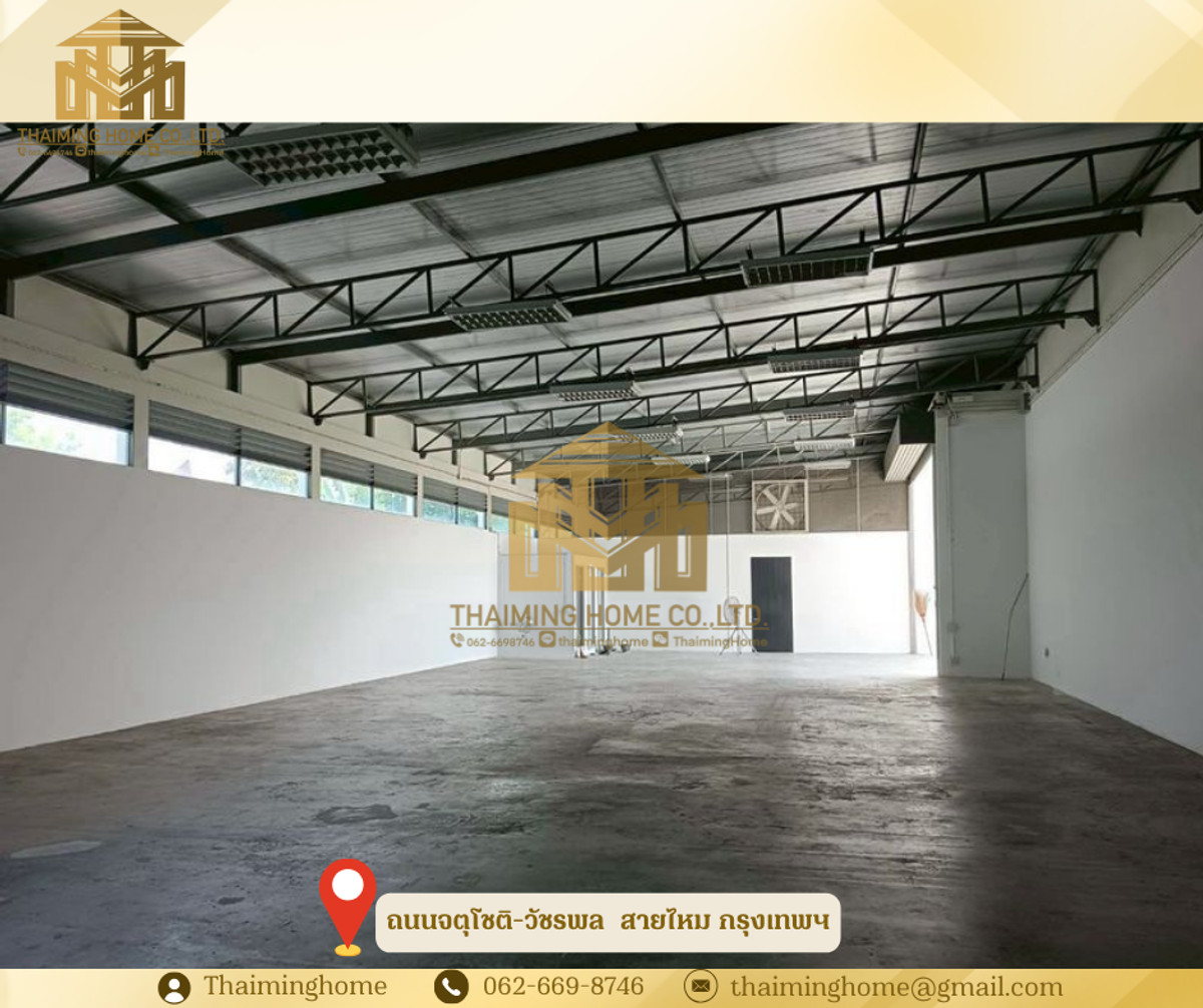 Warehouse with Office for Rent, 370 sq m, Bangkok, Chatuchak-Watcharapol (TW8-07826) – รูปที่ 4