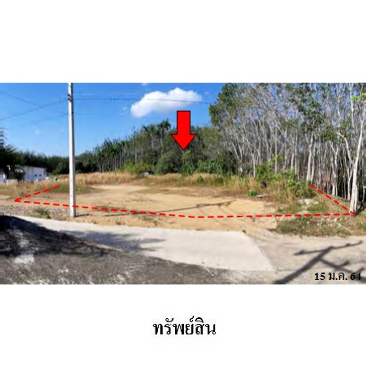 Land for sale, Mueang Phang Nga District.