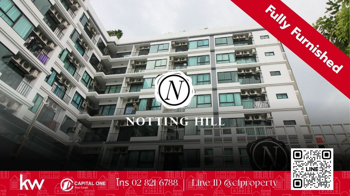 🏙️ ขาย: Notting Hill Phahol-Kaset (น็อตติ้ง ฮิลล์ พหล-เกษตร) ✨ ที่สุดของความสะดวก! มี Skywalk BTS บางบัว เข้าโครงการ 🚆🏙️ 🏙️ ขาย: Notting Hill Phahol-Kaset (น็อตติ้ง ฮิลล์ พหล-เกษตร) ✨ ที่สุดของความสะดวก! มี Skywalk BTS บางบัว เข้าโครงการ 🚆🏙️