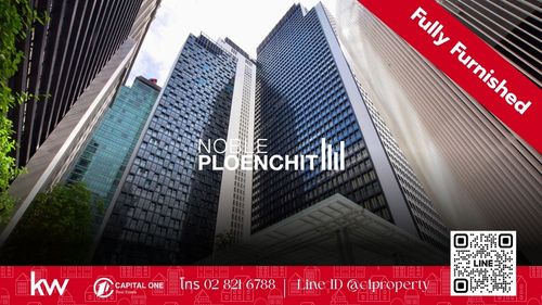 🏙️ For sale: Noble Ploenchit (Noble Ploenchit) ✨Beautiful room, completely renovated! | Pool and garden views | Private elevator direct to the room 🚆Ploenchit