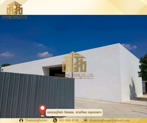 Warehouse with Office for Rent, 370 sq m, Bangkok, Chatuchak-Watcharapol (TW8-07826)
