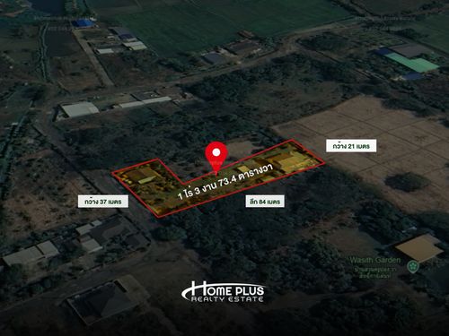 ที่ดินพร้อมบ้าน ตำบลหนองแหย่ง อำเภอสันทราย จังหวัดเชียงใหม่