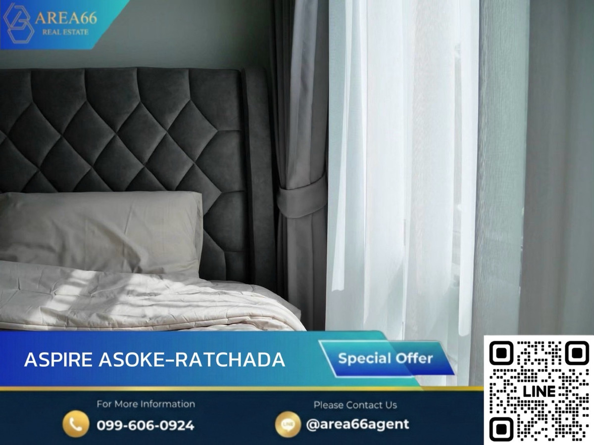 🔥ห้องสวยจริง ไม่จกตา พร้อมนัดดู Aspire Asoke - Ratchada