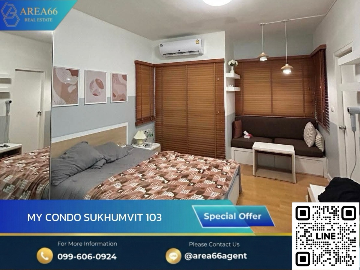 🔥Good room price, lower than the market, suitable for both living and investing, My Condo Sukhumvit 103