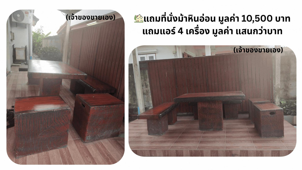 มีนบุรี กรุงเทพมหานคร บ้านเดี่ยว 2 ชั้น ทำเลทองใจกลางมีนบุรี  ดูแลอย่างดี พื้นที่กว้างขวาง ราคาดี  – รูปที่ 3