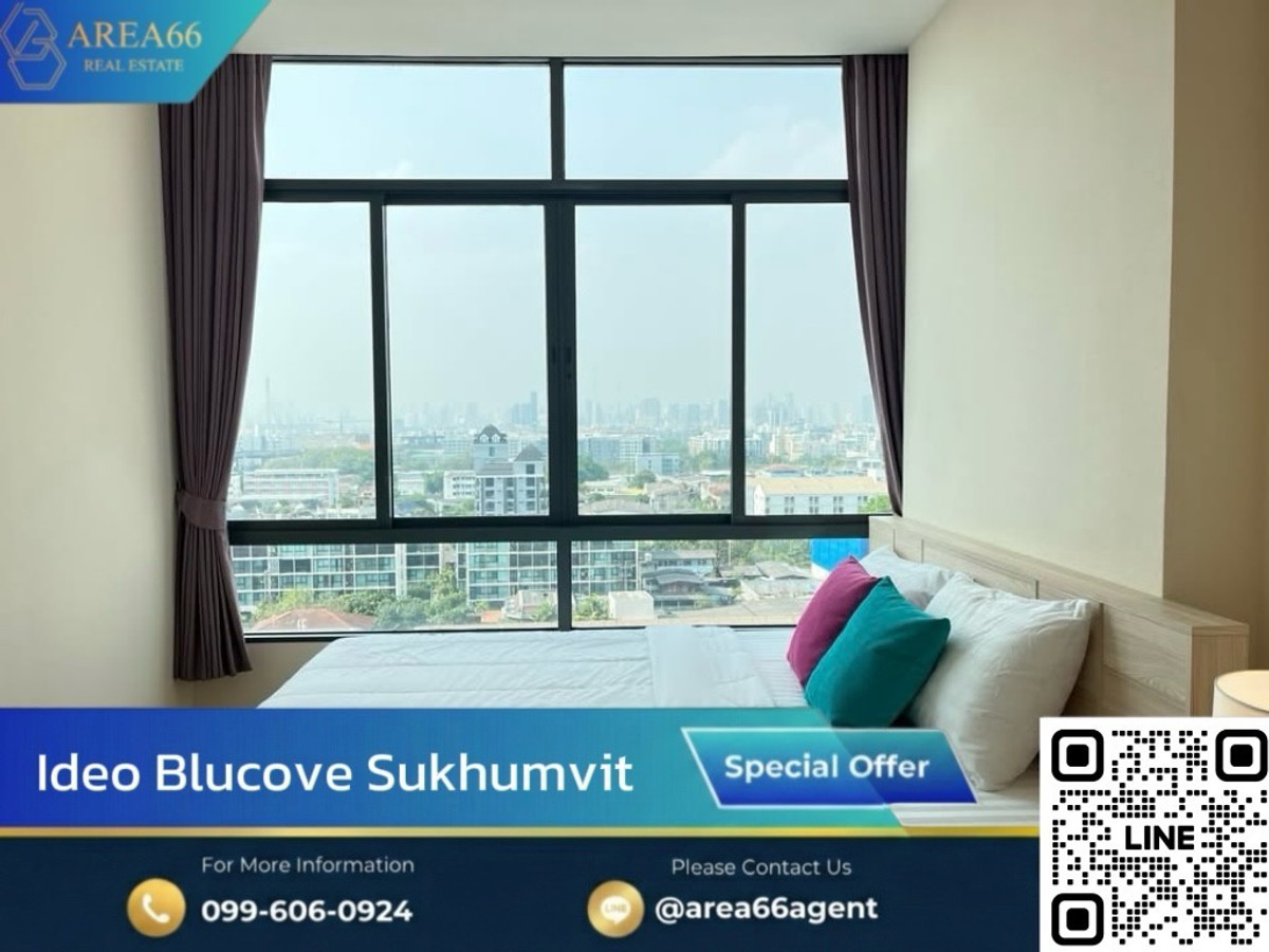 🔥ห้องพร้อมส่งต่อ ราคาน่ารัก ดูแลอย่างดี IDEO Blucove Sukhumvit