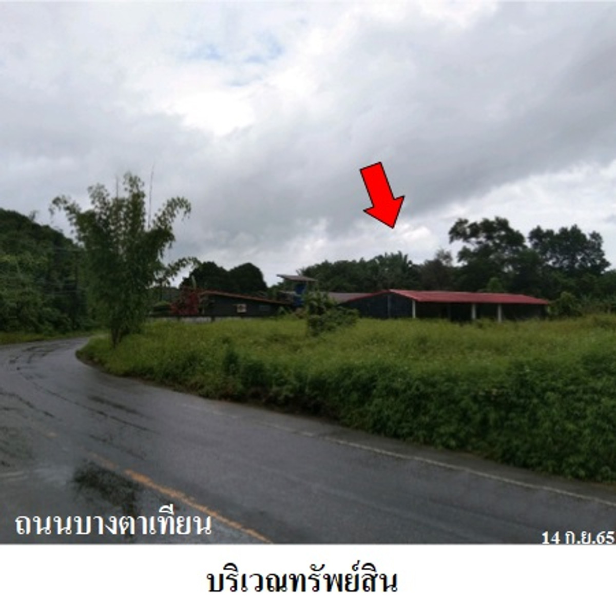 Factory/warehouse for sale, Takua Pa, Phang Nga Factory/warehouse for sale, Takua Pa, Phang Nga