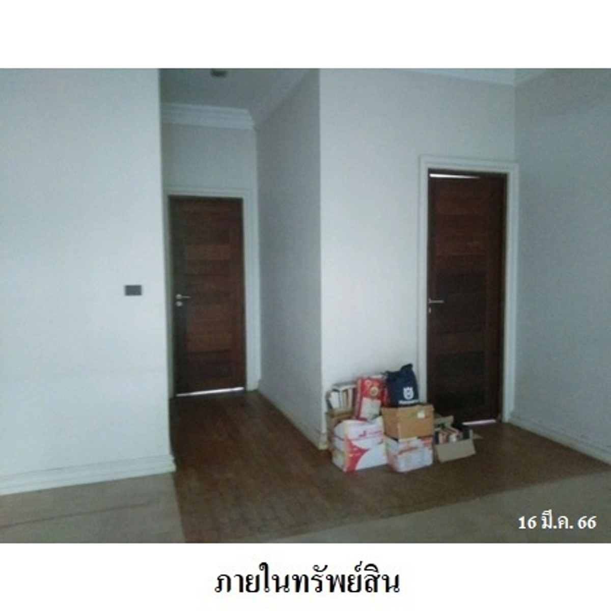 Factory/warehouse for sale, Takua Pa, Phang Nga – รูปที่ 4