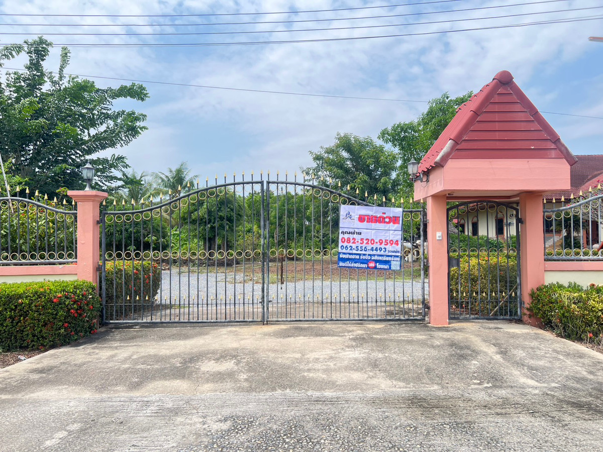 Urgent sale! Large plot of land 12 rai with 4 houses (decorated with teak wood) – Sam Chuk District, Suphan Buri Province.