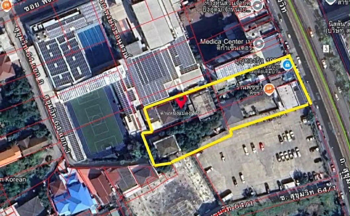 ขายที่ดิน ผังสีส้ม 2ไร่ – รูปที่ 4