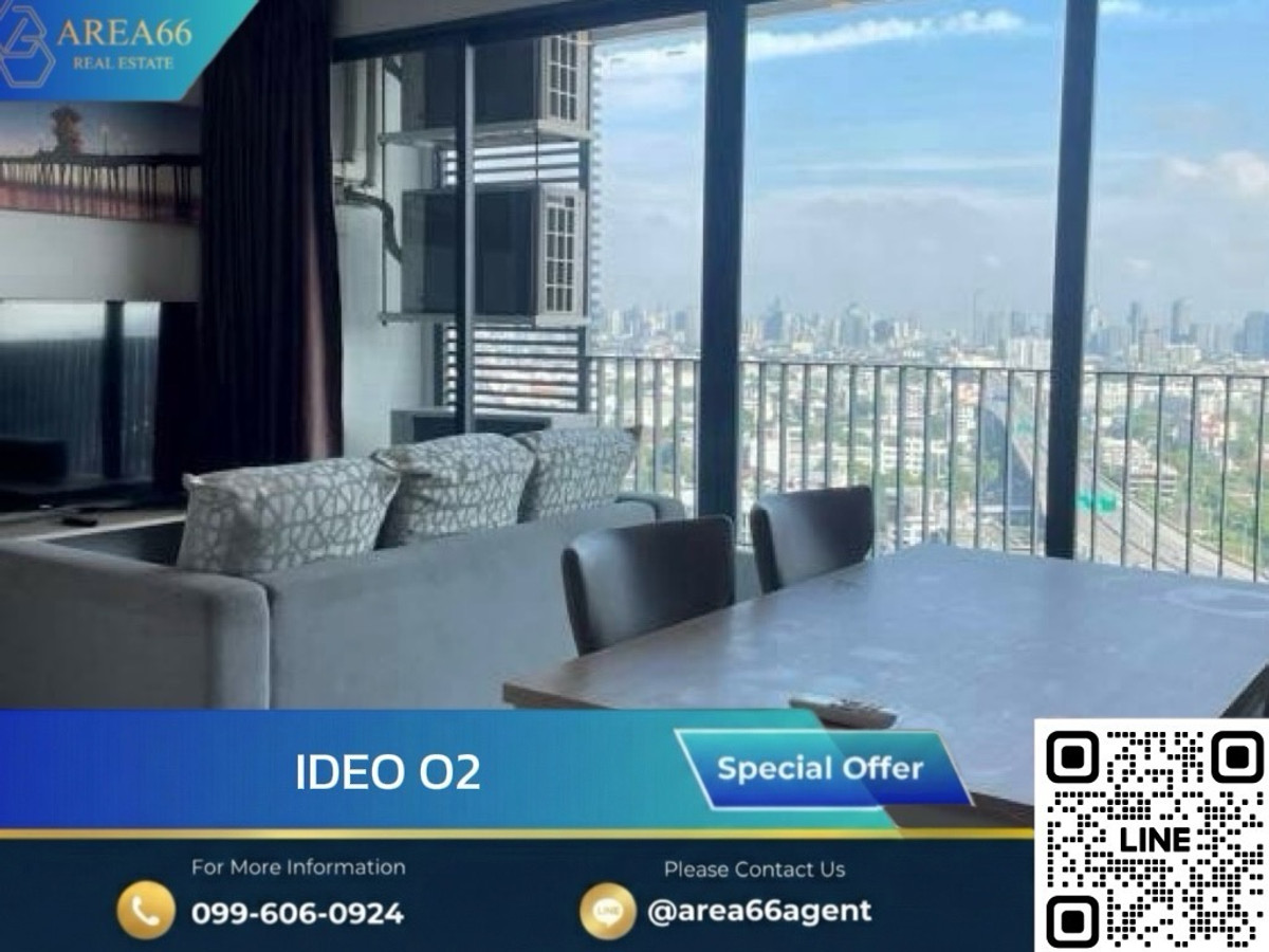 🔥The lost money! Beautiful room, good price, IDEO O2 🔥The lost money! Beautiful room, good price, IDEO O2