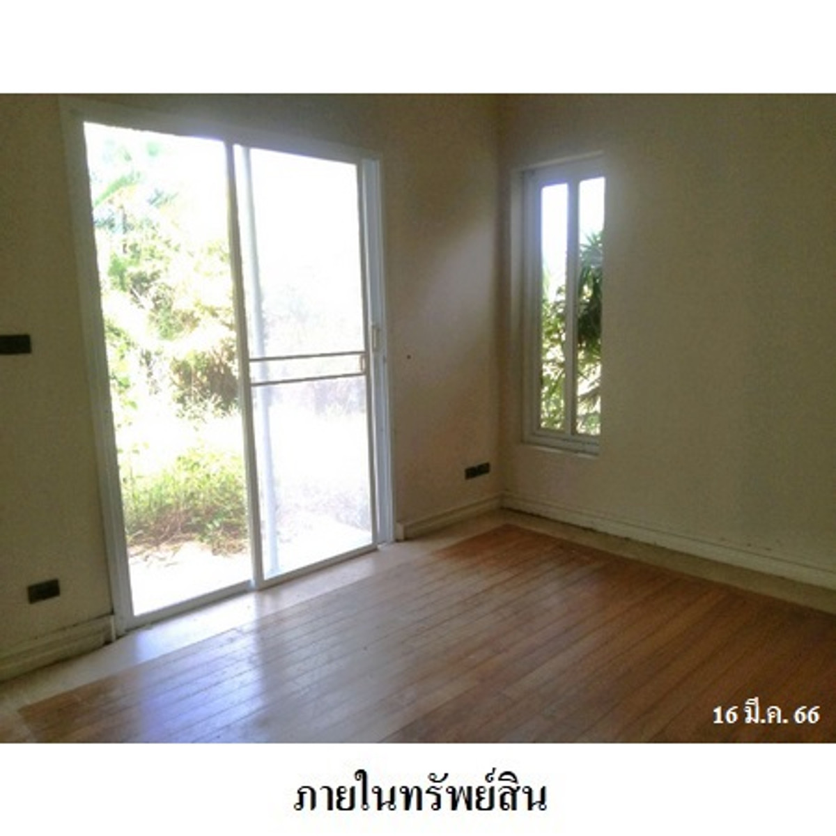 Factory/warehouse for sale, Takua Pa, Phang Nga – รูปที่ 3