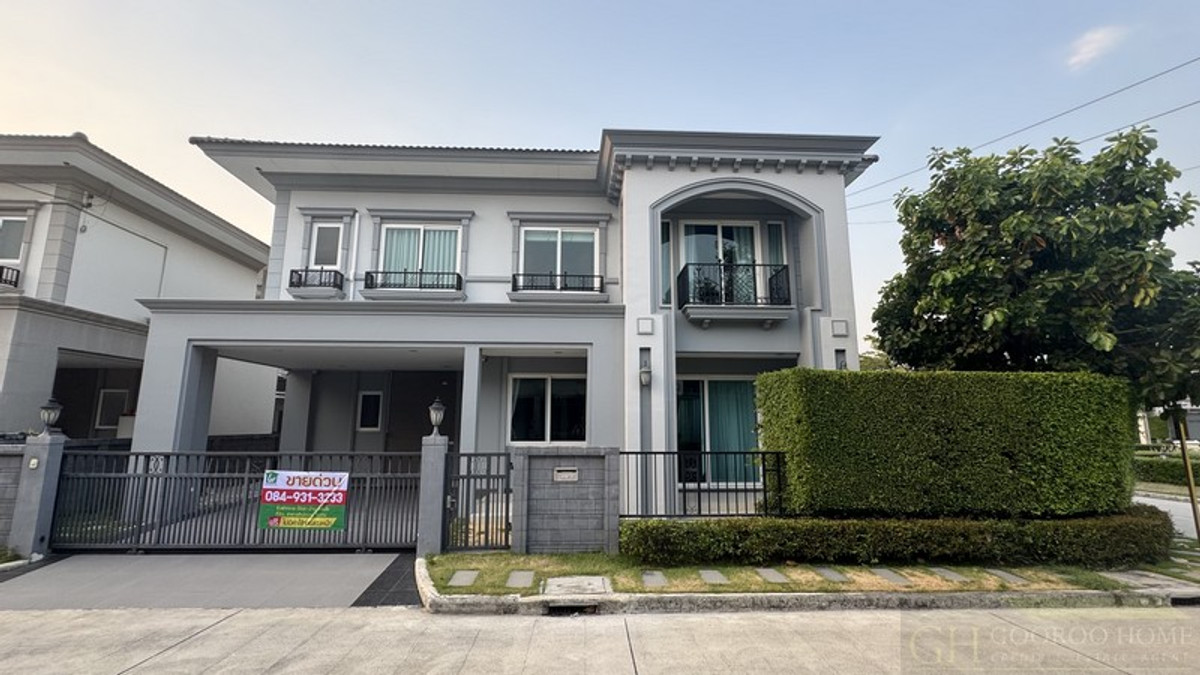 ขายถูกมาก บ้านเดี่ยว หลังมุม แกรนดิโอ เพชรเกษม 81 ตกแต่งหรู Luxury พร้อมอยู่ เนื้อที่ 60.8 ตรว 4นอน 4น้ำ สภาพสวยพร้อมเข้าอยู่ได้ทันที ขายถูกมาก บ้านเดี่ยว หลังมุม แกรนดิโอ เพชรเกษม 81 ตกแต่งหรู Luxury พร้อมอยู่ เนื้อที่ 60.8 ตรว 4นอน 4น้ำ สภาพสวยพร้อมเข้าอยู่ได้ทันที