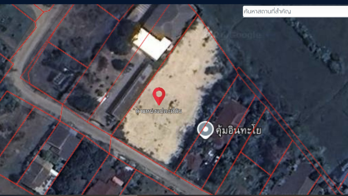 Land for sale, 1 rai, in the heart of Lamphun city, Soi Permmit, already filled, 8500 baht per square wa.
