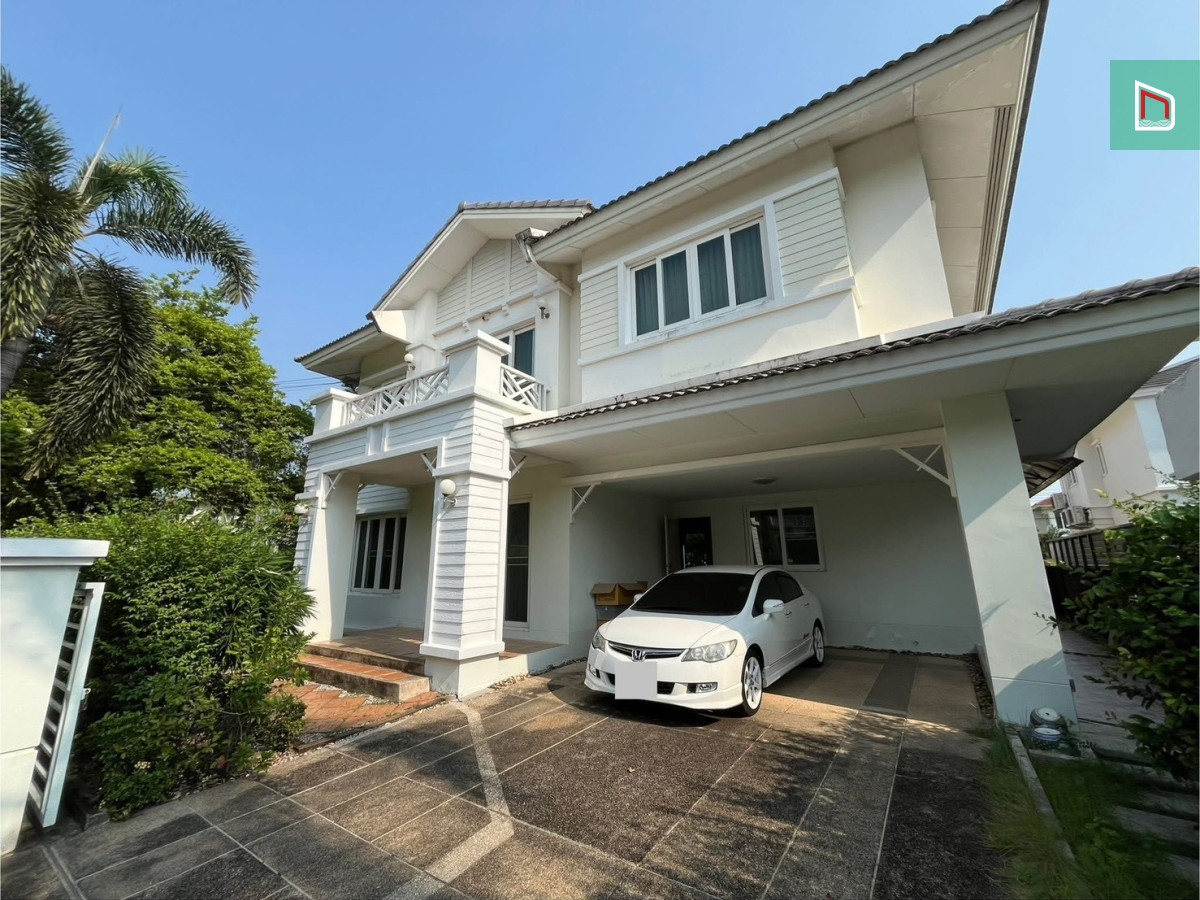 ขายบ้านเดี่ยว คาซ่าวิลล์ ราชพฤกษ์-รัตนาธิเบศร์ 2 ที่ดินใหญ่ 89.9 ตร.ว. ทิศเหนือ 4 นอน 8.5 ล้าน ใกล้สวนส่วนกลาง เงียบสงบเป็นส่วนตัว ใกล้ MRT ท่าอิฐ ขายบ้านเดี่ยว คาซ่าวิลล์ ราชพฤกษ์-รัตนาธิเบศร์ 2 ที่ดินใหญ่ 89.9 ตร.ว. ทิศเหนือ 4 นอน 8.5 ล้าน ใกล้สวนส่วนกลาง เงียบสงบเป็นส่วนตัว ใกล้ MRT ท่าอิฐ