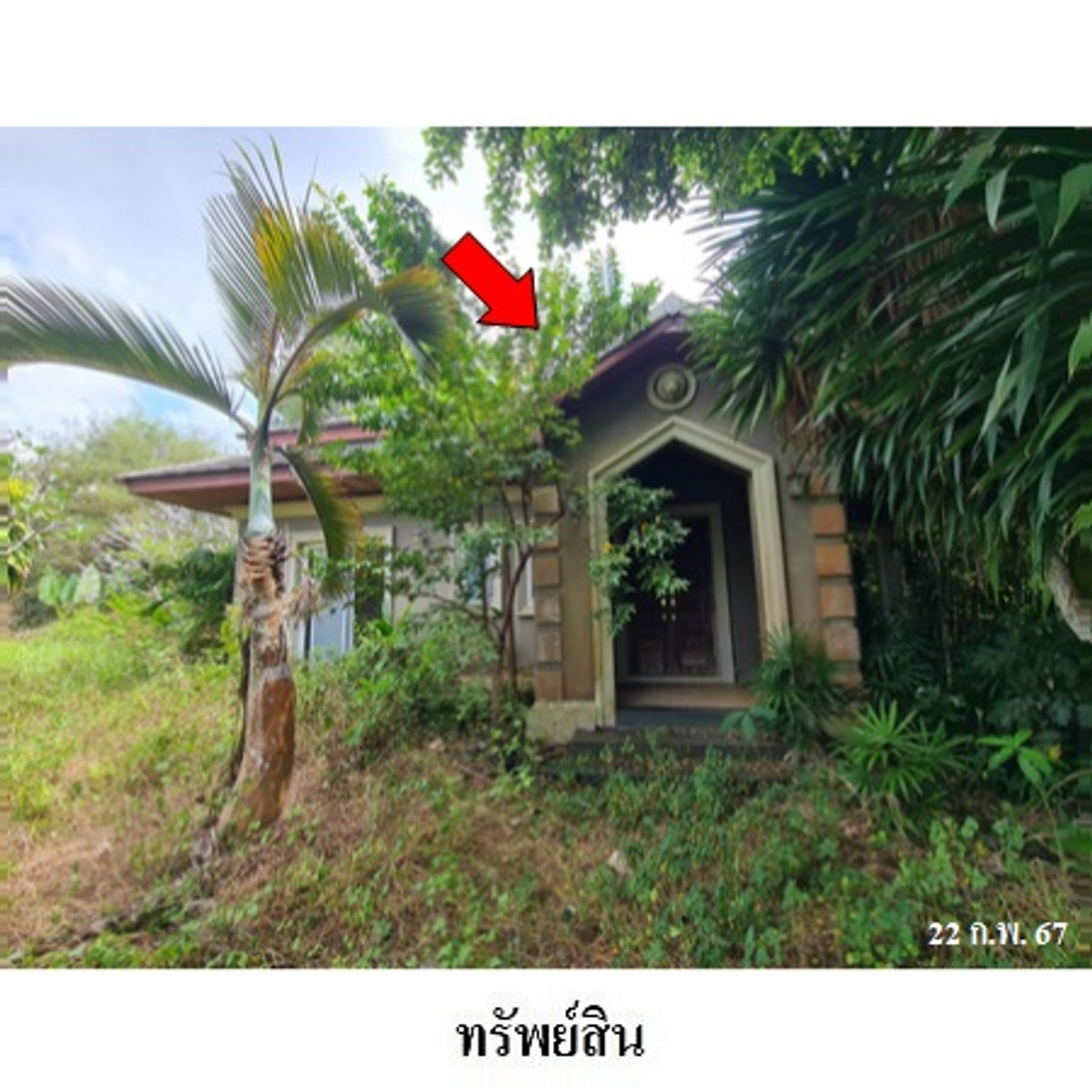 Factory/warehouse for sale, Takua Pa, Phang Nga – รูปที่ 2