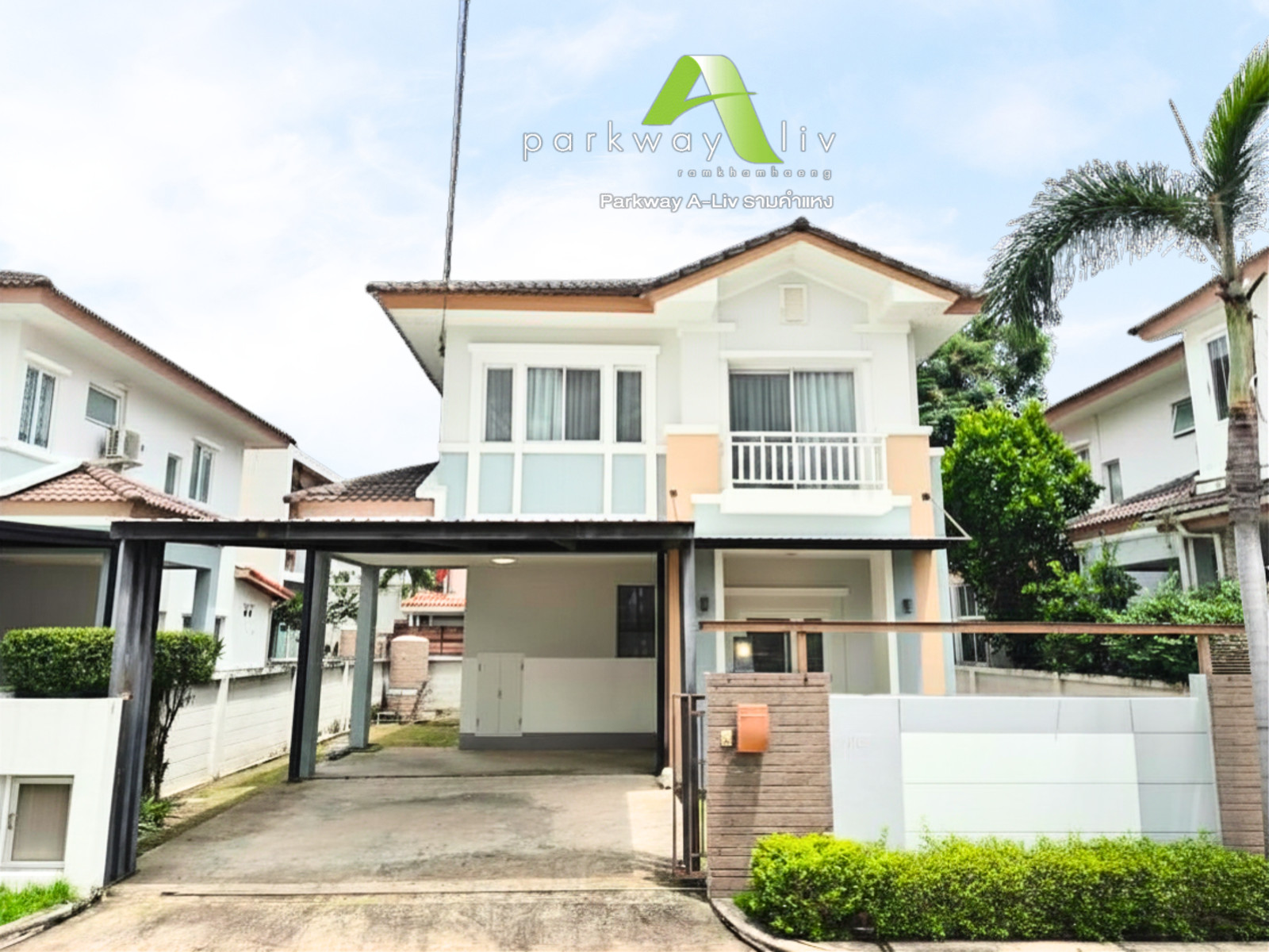 Single house for sale, Parkway Aliv Ramkhamhaeng (Parkway Chalet new phase), next to the BTS, 3 bedrooms, 3 bathrooms, beautiful house, no need to repair, ready to decorate. Single house for sale, Parkway Aliv Ramkhamhaeng (Parkway Chalet new phase), next to the BTS, 3 bedrooms, 3 bathrooms, beautiful house, no need to repair, ready to decorate.