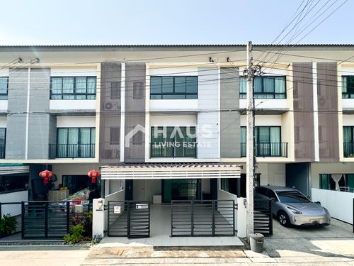 🔥 Townhome for sale The Connect UP 3 Rattanathibet 17 🔥 The Connect UP3 Rattanathibet 17 / 3 bedrooms #TNGM011