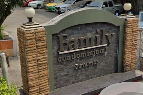 ขายคอนโด Family Condominium พร้อมเข้าอยู่ ราคาเพียง 800,000 บาท