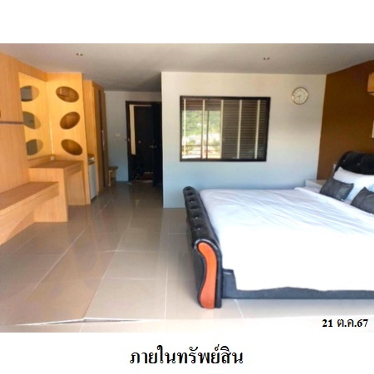 Bay Shore Ocean View Condominium for sale near the sea, Phuket. – รูปที่ 2