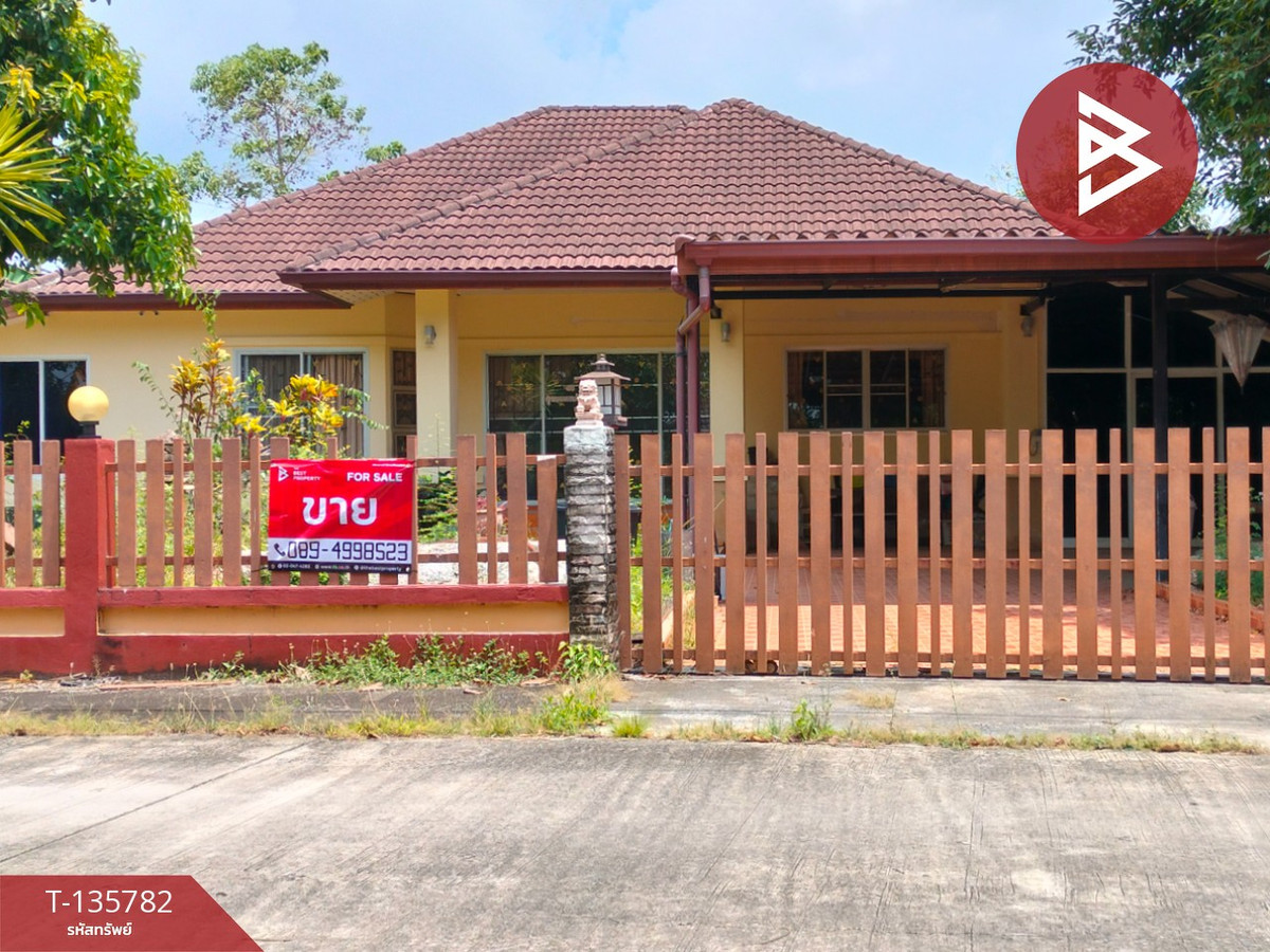  ขายบ้านเดี่ยว โครงการบ้านภูเขาดิน (Baan Phu Kao Din) มะม่วงสองต้น นครศรีธรรมราช – รูปที่ 4