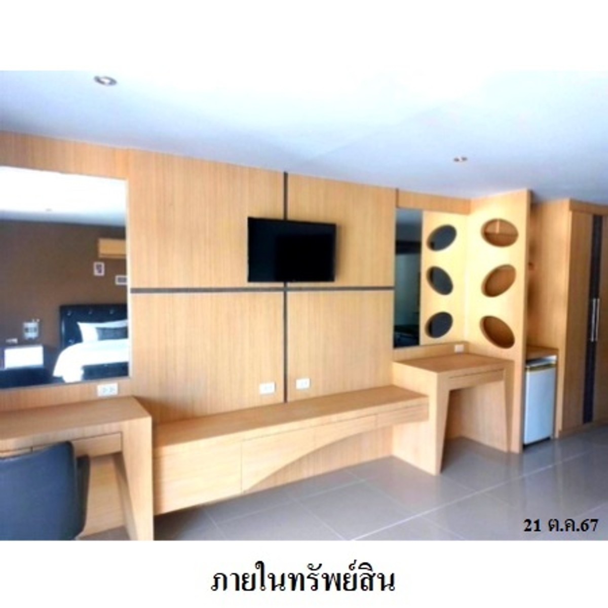 Bay Shore Ocean View Condominium for sale near the sea, Phuket. – รูปที่ 4