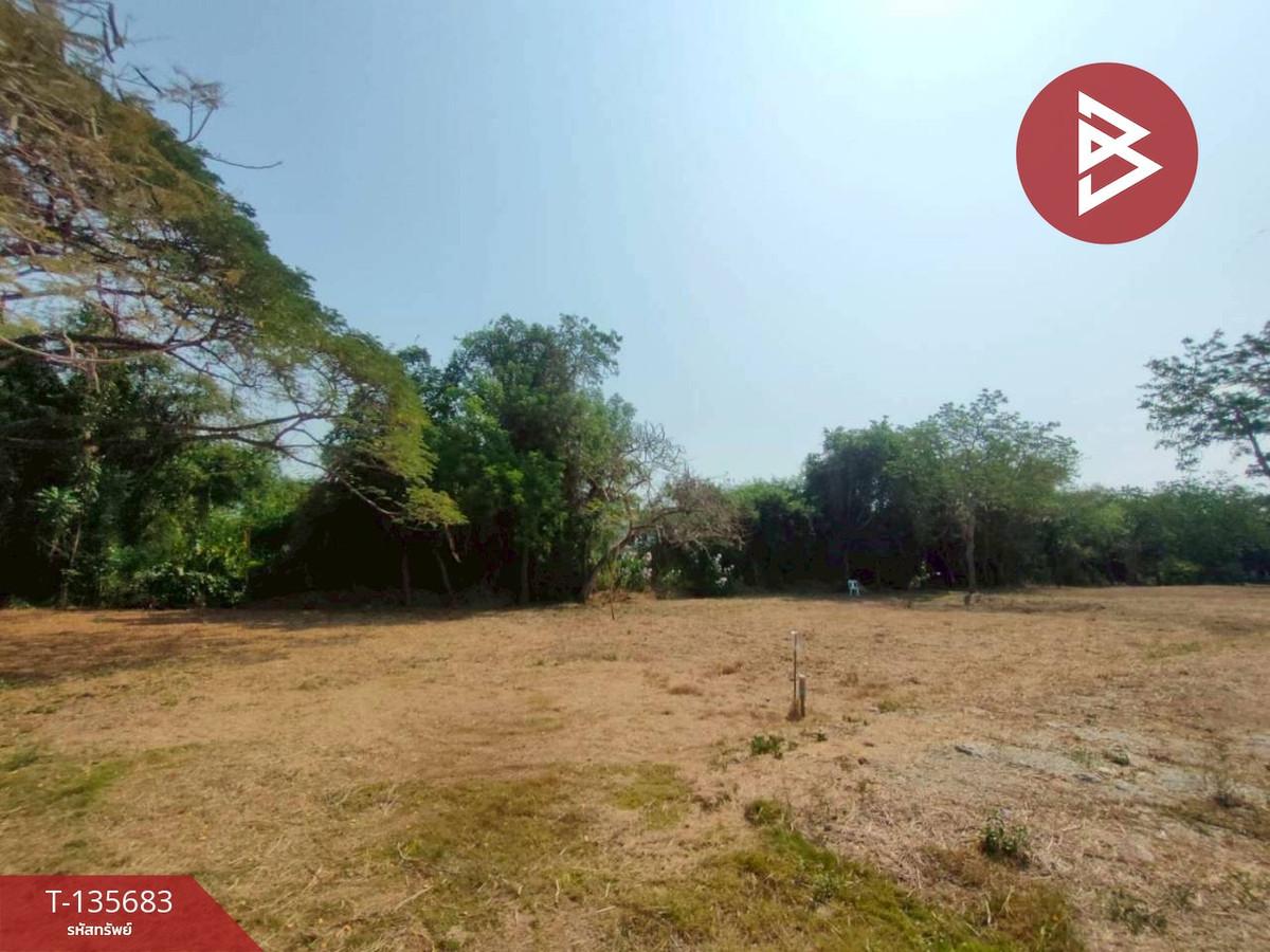 Land for sale, area 1 ngan 36 square meters, Bang Pakong District, Chachoengsao. – รูปที่ 2