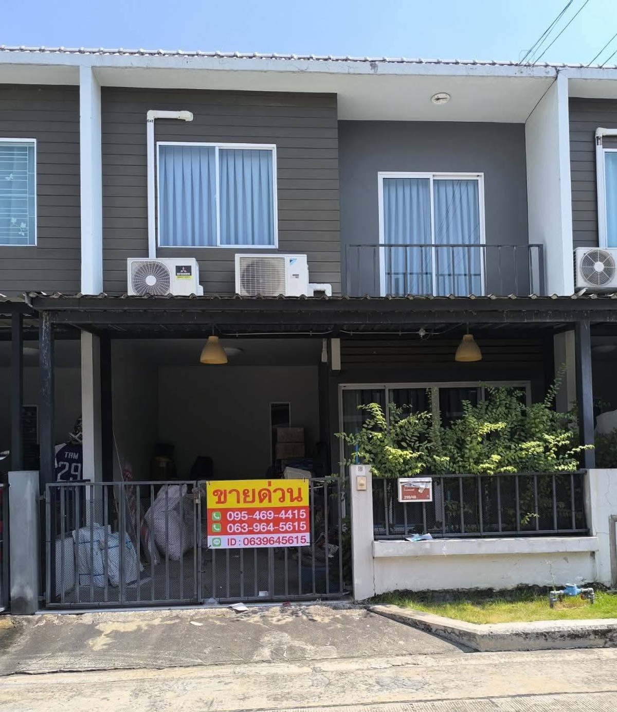 Townhouse, 2 floors, 17.6 sq m, Areeya The Color Village, Phase 3, Wongwaen-Ramindra. Near Fashion Island Soi Surao Khlong 15 Townhouse, 2 floors, 17.6 sq m, Areeya The Color Village, Phase 3, Wongwaen-Ramindra. Near Fashion Island Soi Surao Khlong 15