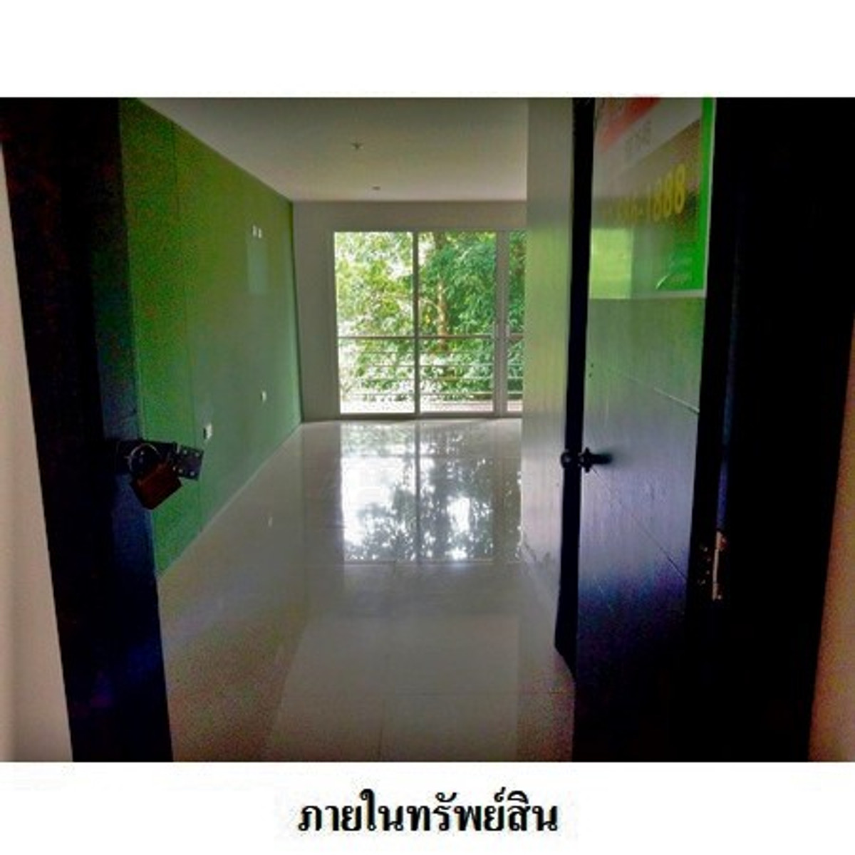 ขายเบย์ ชอร์ โอเชี่ยน วิว คอนโดมิเนียม ใกล้ทะเล ภูเก็ต – รูปที่ 3