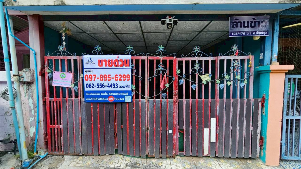 ทาวน์เฮ้าส์ 2 ชั้น หมู่บ้านบัวแก้ว (สามโคก) 20 ตร.ว. 3 นอน 2 น้ำ ราคาถูก – รูปที่ 4
