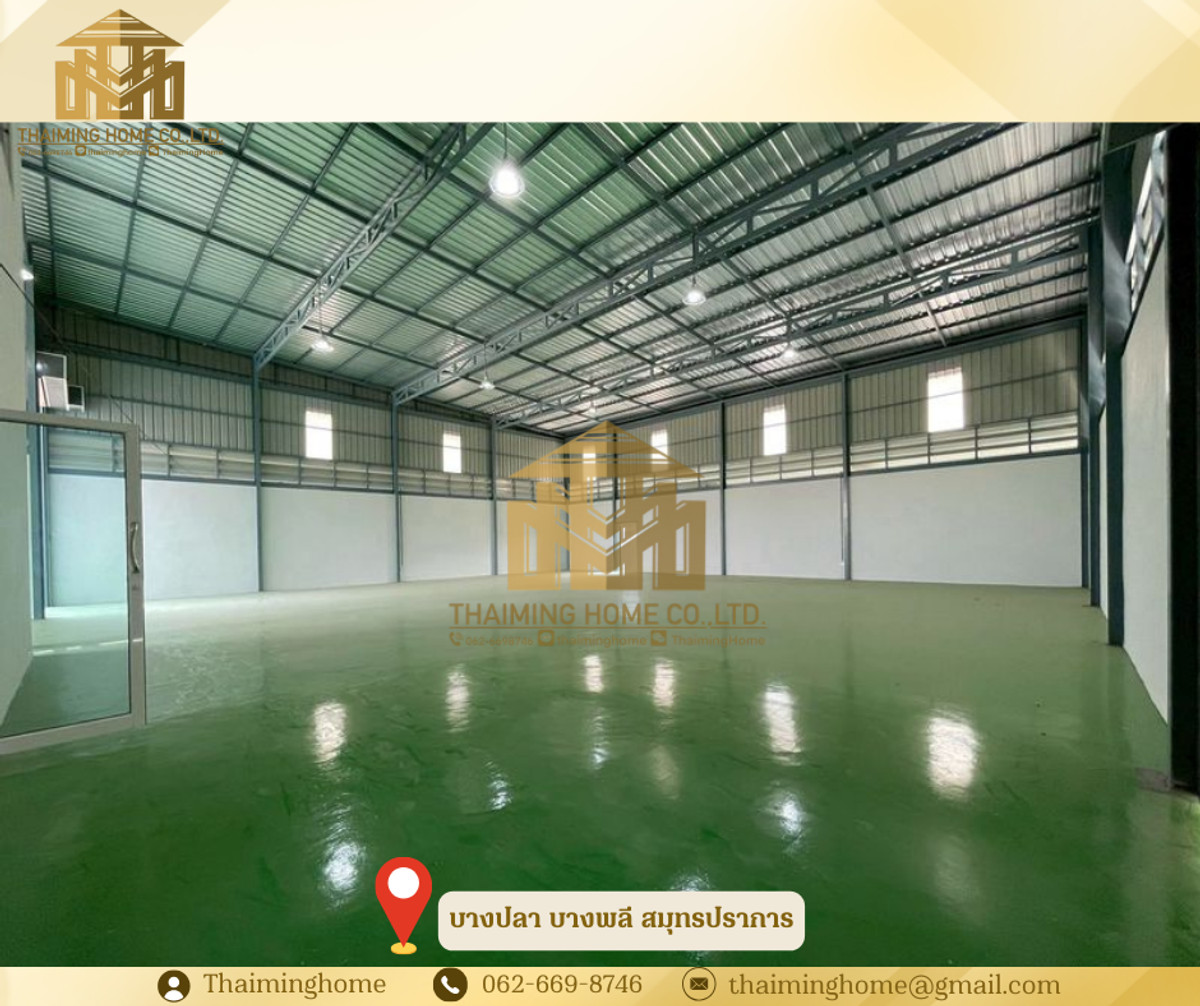 Factory with office for rent, Soi Bang Pla 2, Bang Phli, Samut Prakan  – รูปที่ 3