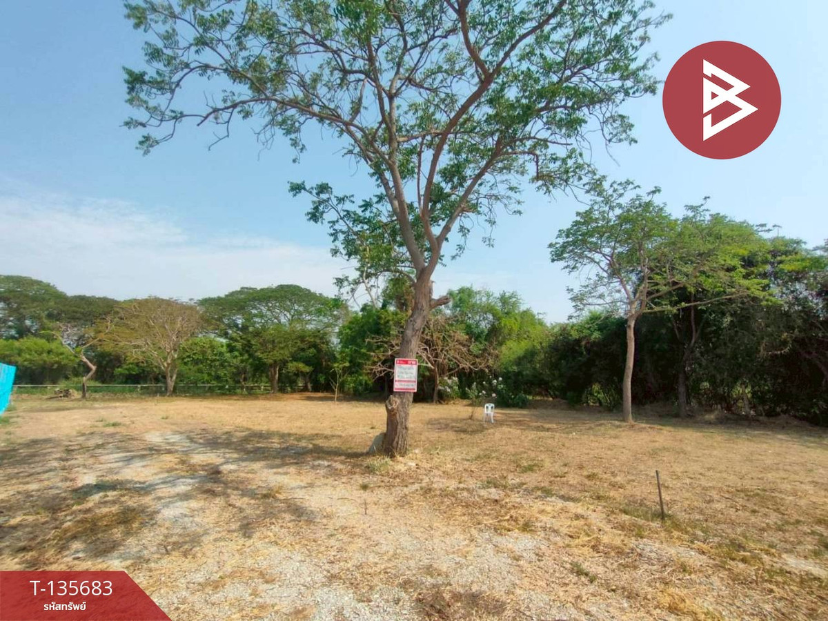 Land for sale, area 1 ngan 36 square meters, Bang Pakong District, Chachoengsao. Land for sale, area 1 ngan 36 square meters, Bang Pakong District, Chachoengsao.