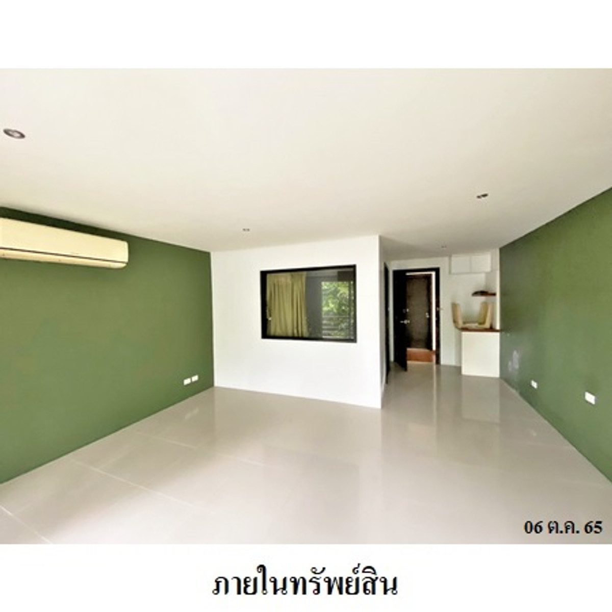 ขายเบย์ ชอร์ โอเชี่ยน วิว คอนโดมิเนียม ใกล้ทะเล ภูเก็ต – รูปที่ 4