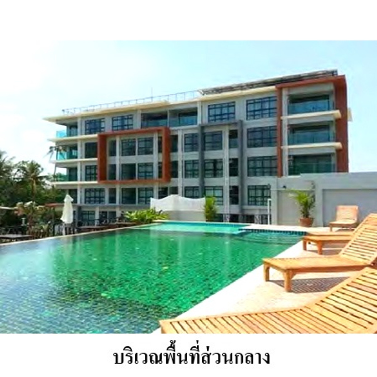 For sale: The Night Condotel, Thalang District, Phuket. – รูปที่ 2