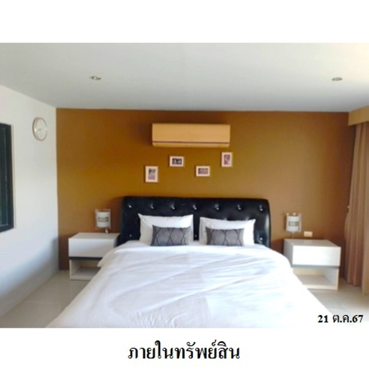 Bay Shore Ocean View Condominium for sale near the sea, Phuket. – รูปที่ 3