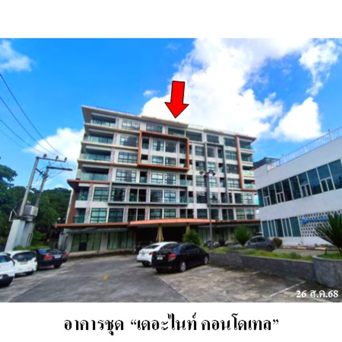 For sale: The Night Condotel, Thalang District, Phuket. For sale: The Night Condotel, Thalang District, Phuket.