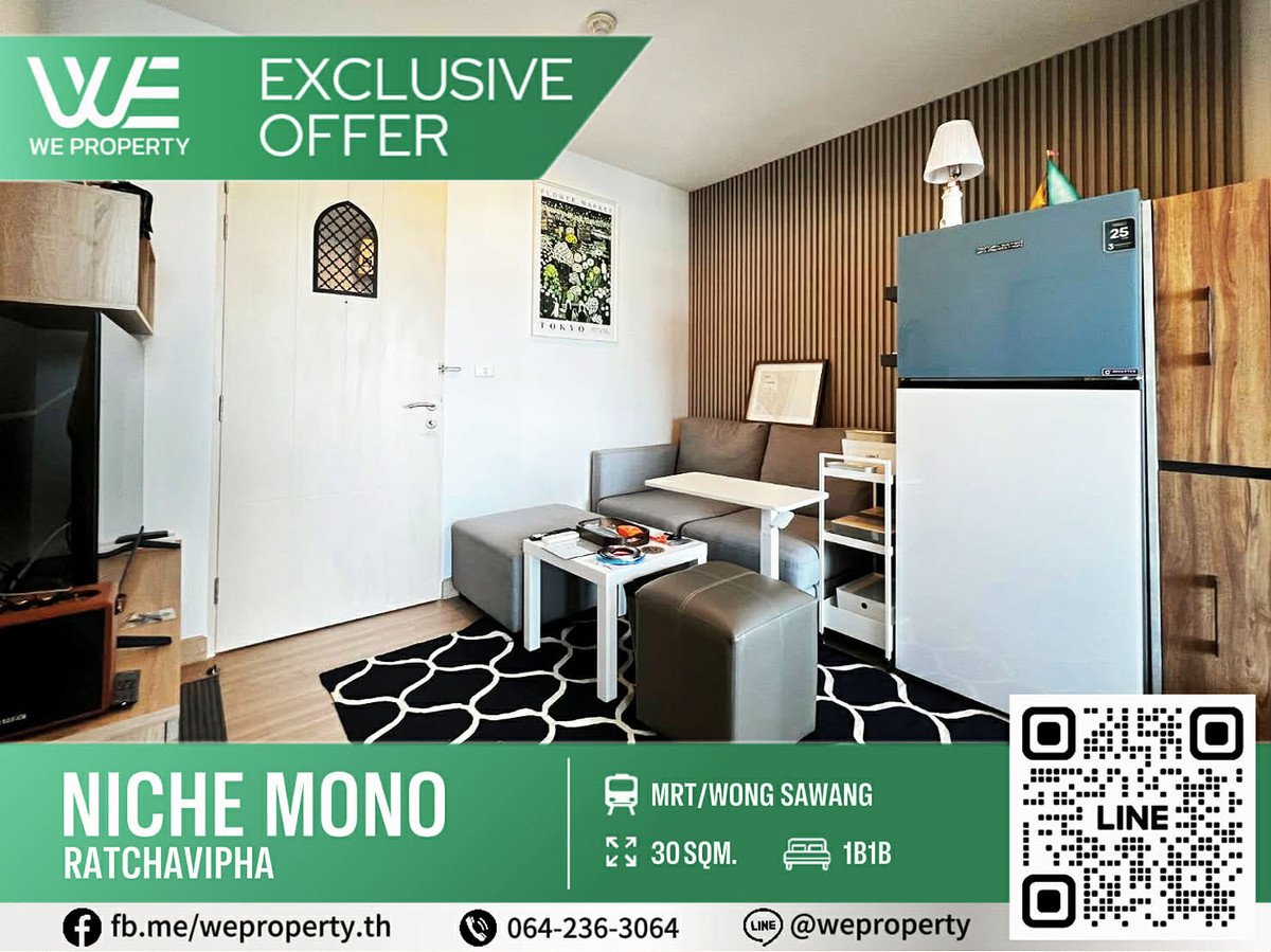 ห้องแต่งสวยครบชั้นสูง เฟอร์ฯครบ⭐Niche Mono Ratchavipha (นิช โมโน รัชวิภา)