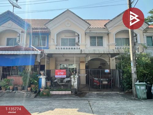 ขายทาวน์เฮ้าส์ หมู่บ้านนิรันดร์ วิลล์ ศรีนครินทร์ บางพลี สมุทรปราการ