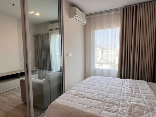 🔥🔥31445🔥🔥 For rent: Niche Mono Ramkhamhaeng 🌐LINE ID : @fastforrentcondo