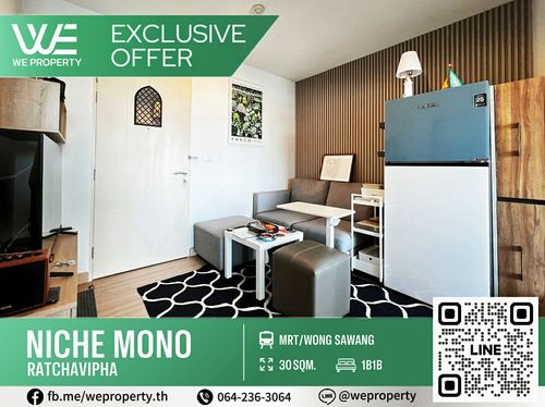 Beautifully decorated room, high floor Fully furnished ⭐Niche Mono Ratchavipha (Niche Mono Ratchavipha)