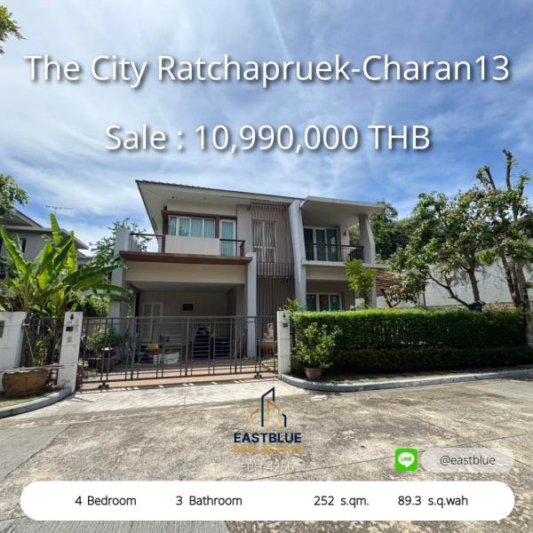 11/08/2026, 🏡 บ้านหรู 4 ห้องนอน ย่านรัชประดิษฐ์ พร้อมอยู่! 

🔑 ส่วนตัวสูงสุด ใกล้รถไฟฟ้า เพียง 10.99 ล้าน! 0642748883