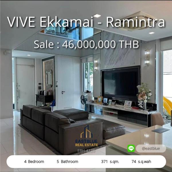 05/10/2026, บ้านหรู 4 ห้องนอน 5 ห้องน้ำ ขนาด 371 ตรม. ใจกลางเอกมัย-รามอินทรา 
ราคาพิเศษ 46 ล้าน ลงทุนหรืออยู่อาศัย พร้อมทำเลเชื่อมต่อเมืองง่าย 0642748883