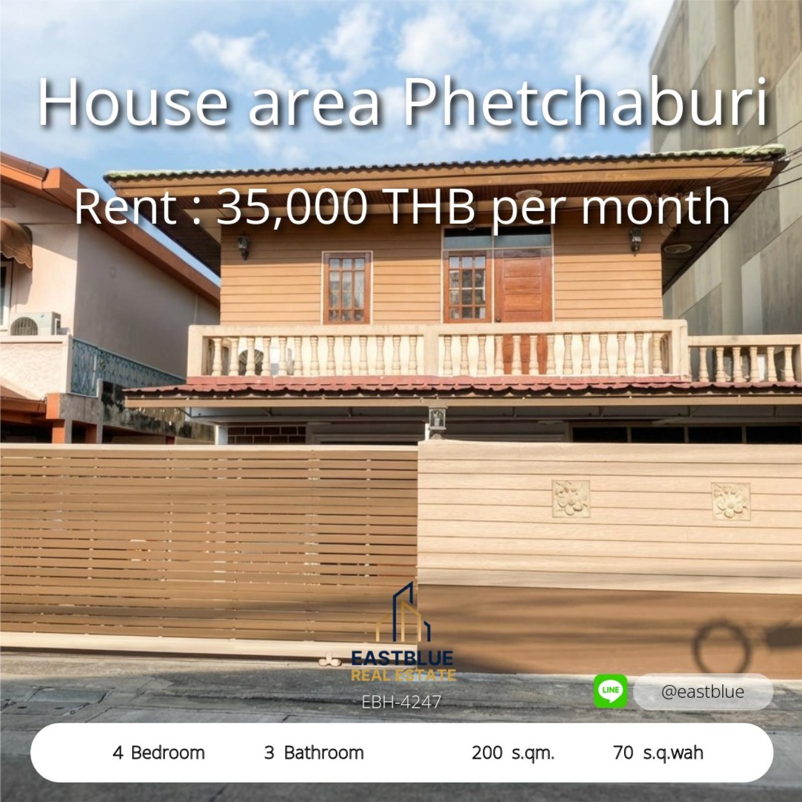 Spacious 4-Bed Family Home Near Thonglor & Ekkamai
Prime Phetchaburi Location Just 5 Mins from Bangkok Hospital
Rare Large 2-Storey House for Rent in Heart of Rama 9
Walk to Bangkok Hospital, Close to Trendy Thonglor & Ekkamai Spacious 4-Bed Family Home Near Thonglor & Ekkamai
Prime Phetchaburi Location Just 5 Mins from Bangkok Hospital
Rare Large 2-Storey House for Rent in Heart of Rama 9
Walk to Bangkok Hospital, Close to Trendy Thonglor & Ekkamai