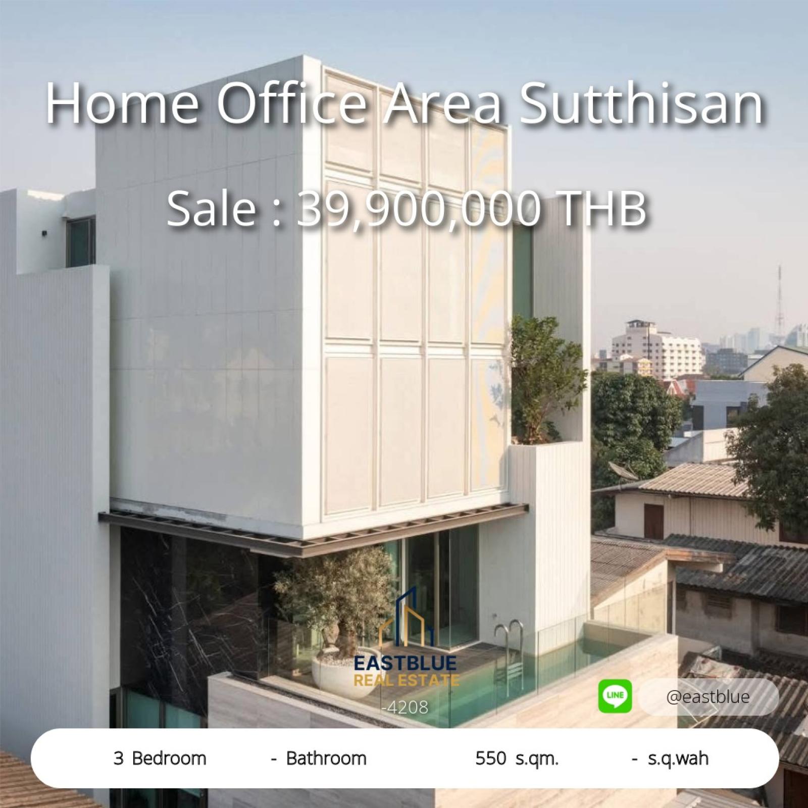 05/06/2026, 🏡 โฮมออฟฟิศสุดหรู ใจกลางอารีย์ พร้อมสระส่วนตัว!
✨ 39.9 ล้าน บ้านใหม่ 5 ชั้น ครบทุกฟังก์ชัน จบในที่เดียว 0642748883