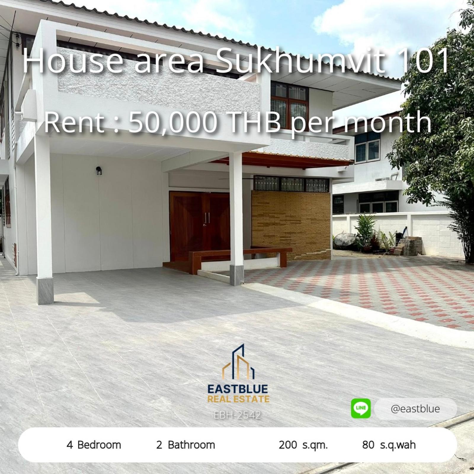 Spacious 4-Bed House in Sukhumvit 101 – Prime Location
Modern Living with Large Yard in On Nut Zone – Rent for 50,000 THB/month 0642748883 Spacious 4-Bed House in Sukhumvit 101 – Prime Location
Modern Living with Large Yard in On Nut Zone – Rent for 50,000 THB/month 0642748883