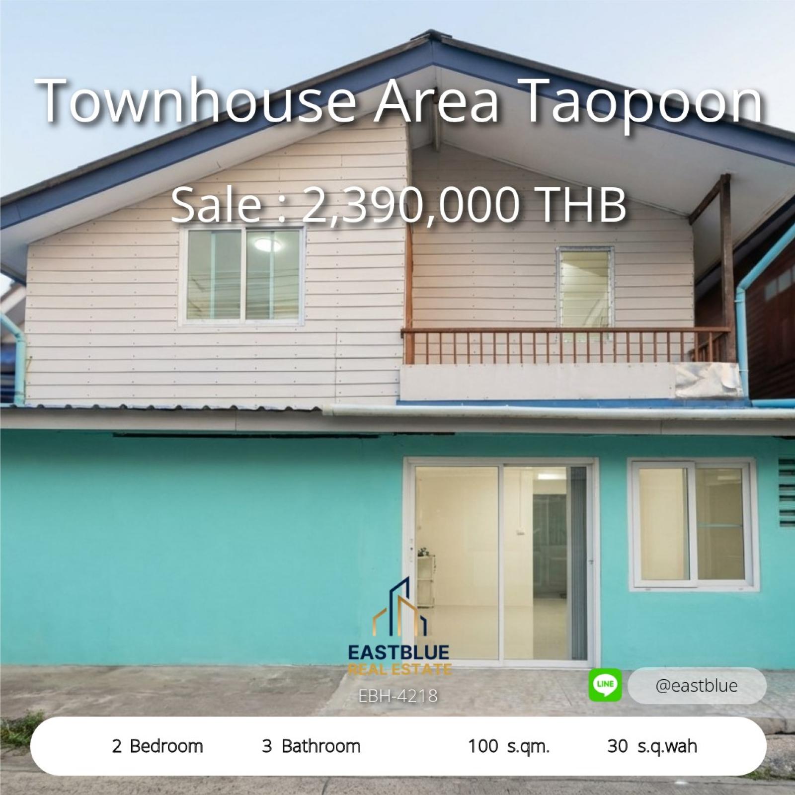 11/08/2026, รวมค่าโอน 🏡 ขาย บ้าน 2 ห้องนอน 100 ตร.ม. ที่จอดรถ 1 คัน พร้อมเข้าอยู่ 2.39 ลบ. 0642748883 11/08/2026, รวมค่าโอน 🏡 ขาย บ้าน 2 ห้องนอน 100 ตร.ม. ที่จอดรถ 1 คัน พร้อมเข้าอยู่ 2.39 ลบ. 0642748883