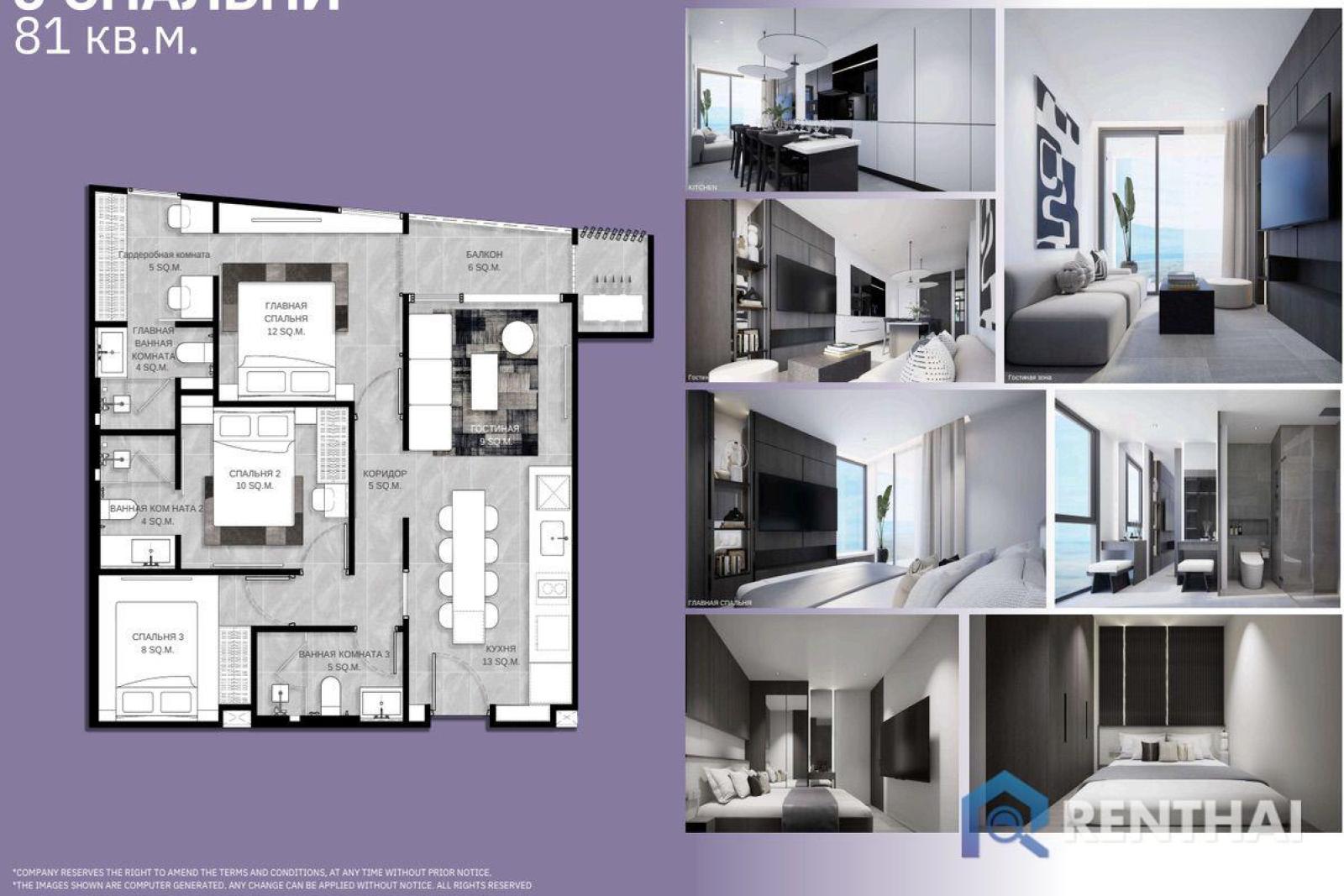 For sale condo 3 bedrooms at Citygate De Phuket – รูปที่ 4