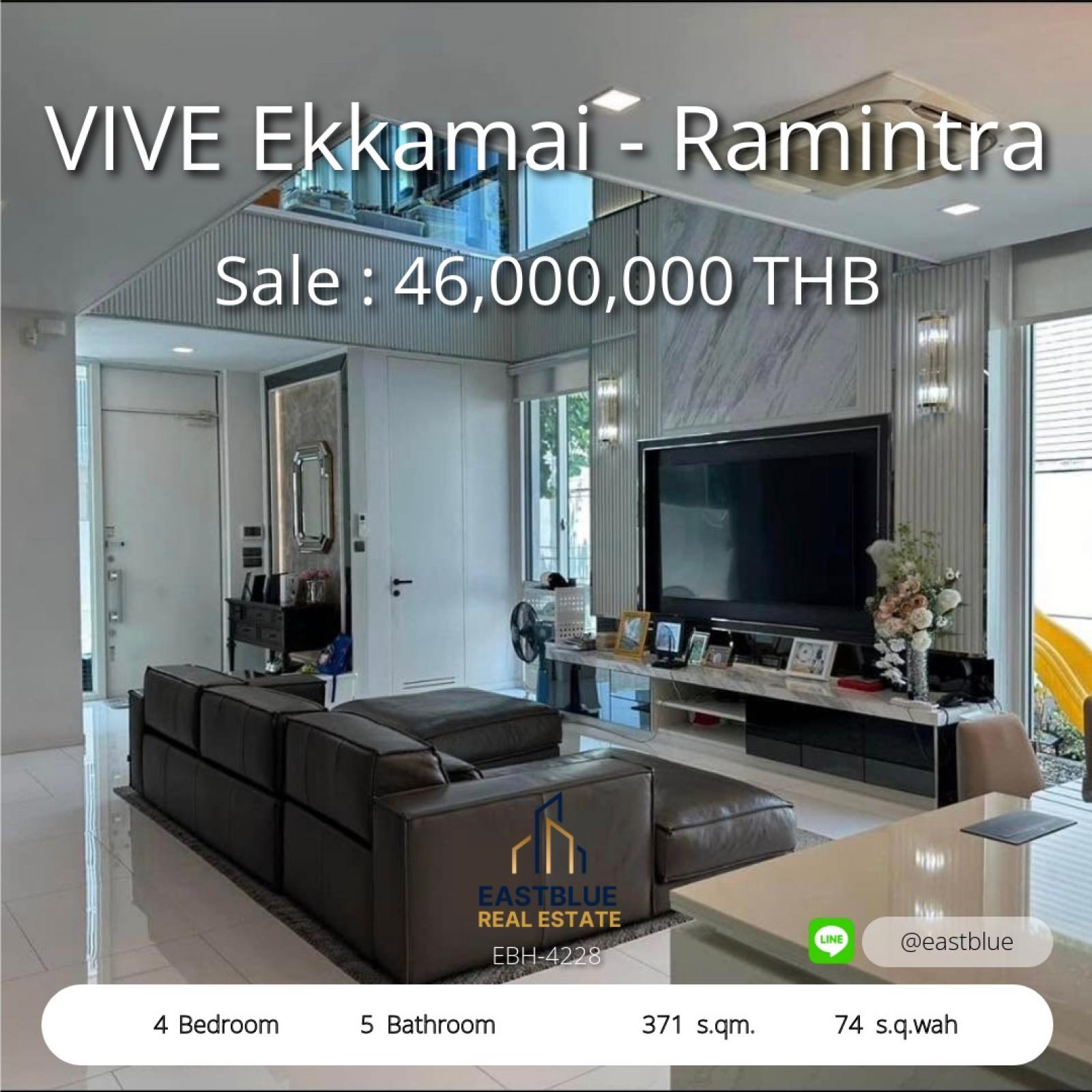 17/09/2026, บ้านหรู 4 ห้องนอน 5 ห้องน้ำ ขนาด 371 ตรม. ใจกลางเอกมัย-รามอินทรา
ราคาพิเศษ 46 ล้าน ลงทุนหรืออยู่อาศัย พร้อมทำเลเชื่อมต่อเมืองง่าย 17/09/2026, บ้านหรู 4 ห้องนอน 5 ห้องน้ำ ขนาด 371 ตรม. ใจกลางเอกมัย-รามอินทรา
ราคาพิเศษ 46 ล้าน ลงทุนหรืออยู่อาศัย พร้อมทำเลเชื่อมต่อเมืองง่าย